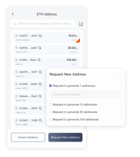 不足