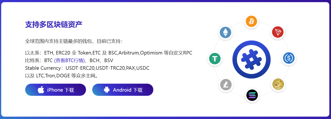出台
